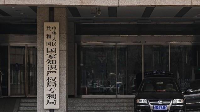 我国发明专利有效量达631.8万件