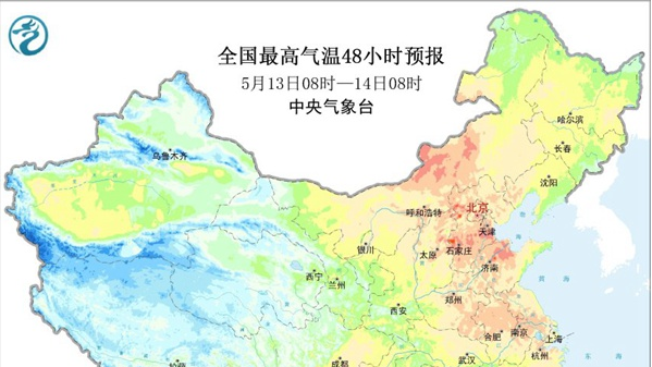 最高35℃以上 多地气温将刷新今年以来新高<br>