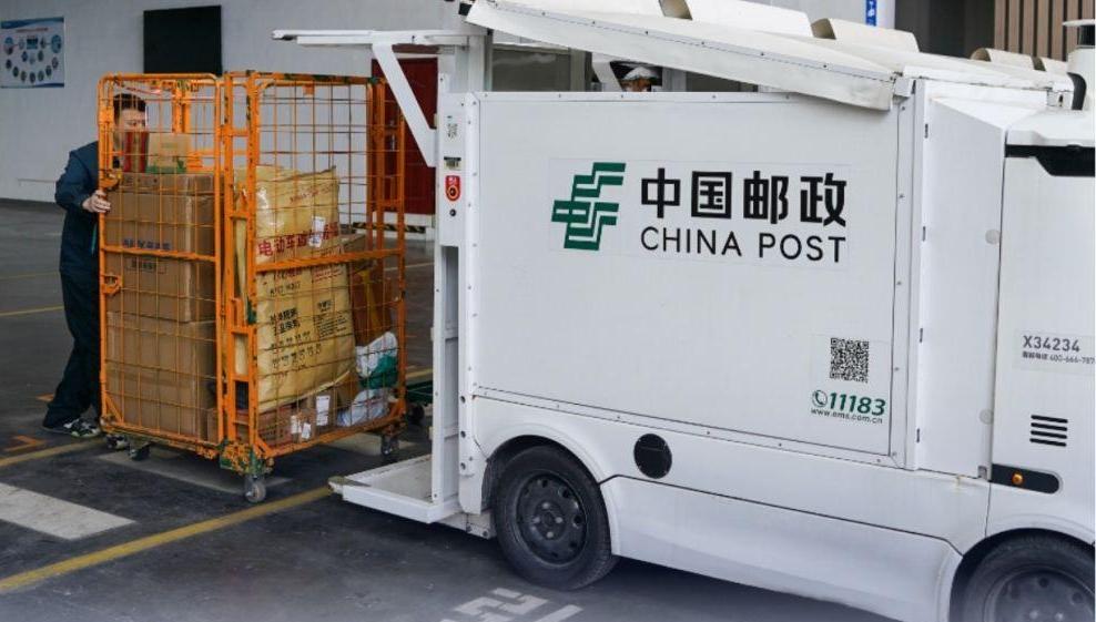 超645亿件！前4个月快递业务量同比增长5.1%