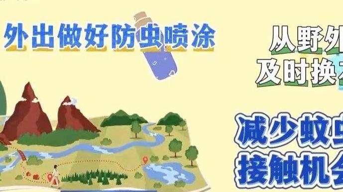 气温攀升、雨水增多 小满过后如何养生？一文了解