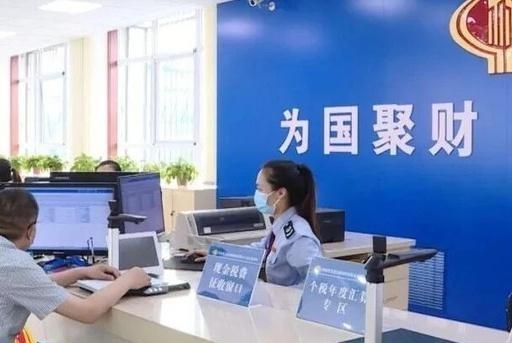 “十五五”开局看河北丨河北创新落实研发费用税前加计扣除政策服务