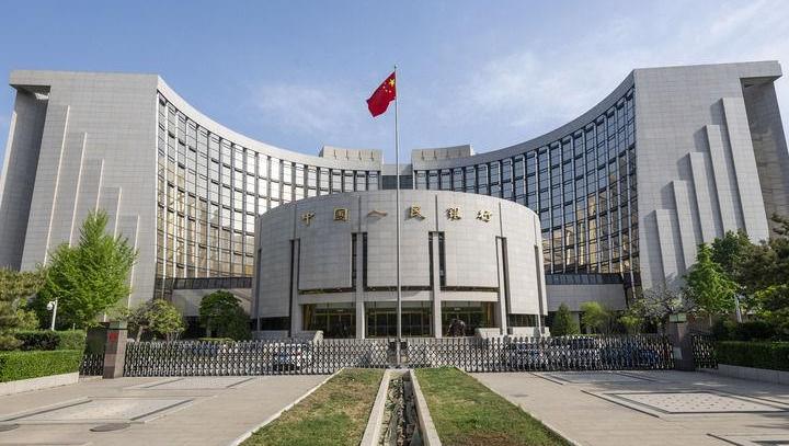 人民币存贷款利率管理规定征求意见