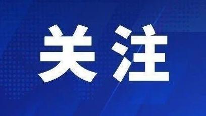热搜爆了!高考英语全国卷试题评析来了