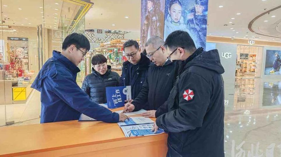 城市一刻钟 乡村5公里!河北加快建设基层就业服务网点