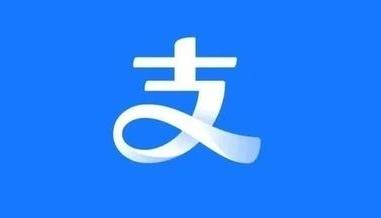 支付宝有重大更新