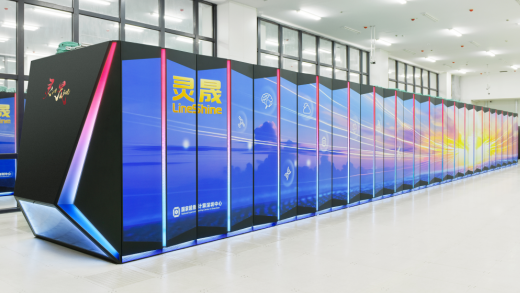 刷新世界算力新高度 “灵晟”问鼎全球超算TOP500