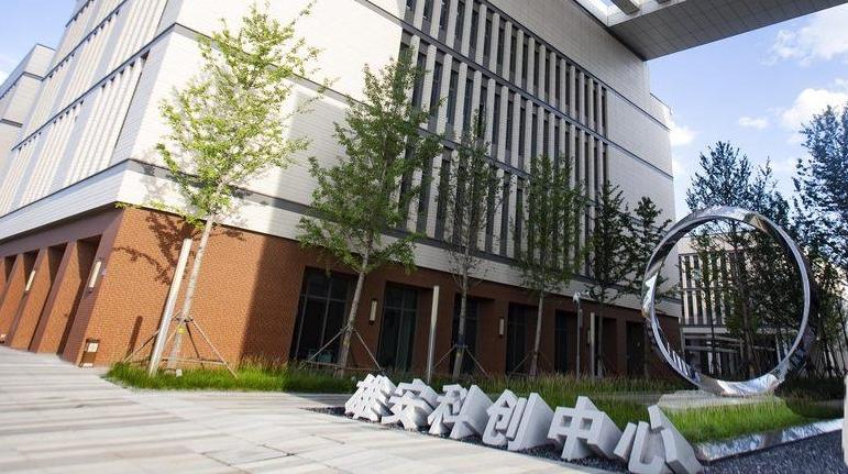 河北缘何成为京津科技成果转化首选承载地