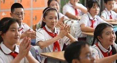 未来5年，孩子上学有这些大变化！