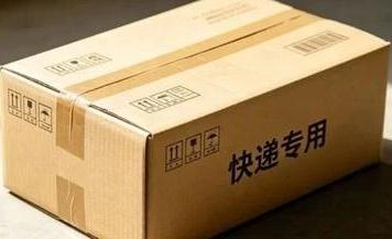 真心建议：不要囤积快递纸箱