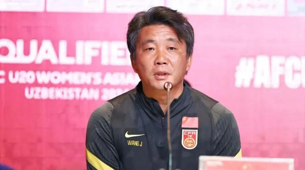 中国足协宣布聘任决定