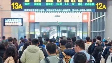 暑假家庭出游，铁路计次票怎样买更划算