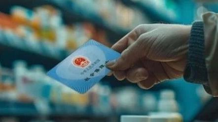 2026年基本医保参保人数同比增长超400万