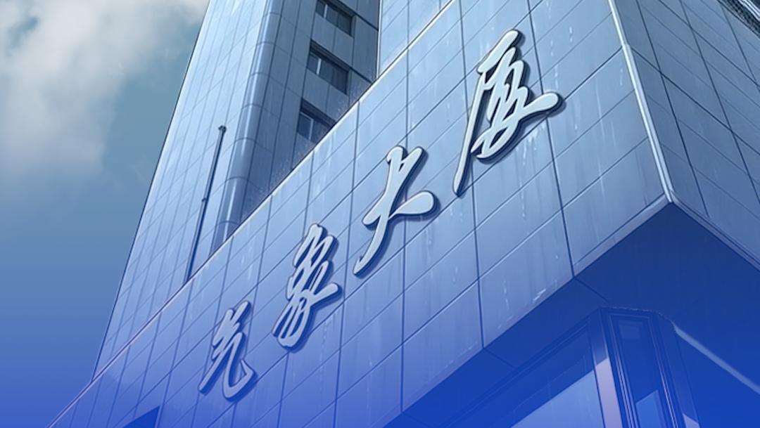 防汛小课堂丨这个汛期暴雨预警“上新”了 增加6小时降雨量维度 你读懂了吗？