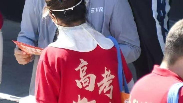 可降分录取!河北省教育考试院最新发布