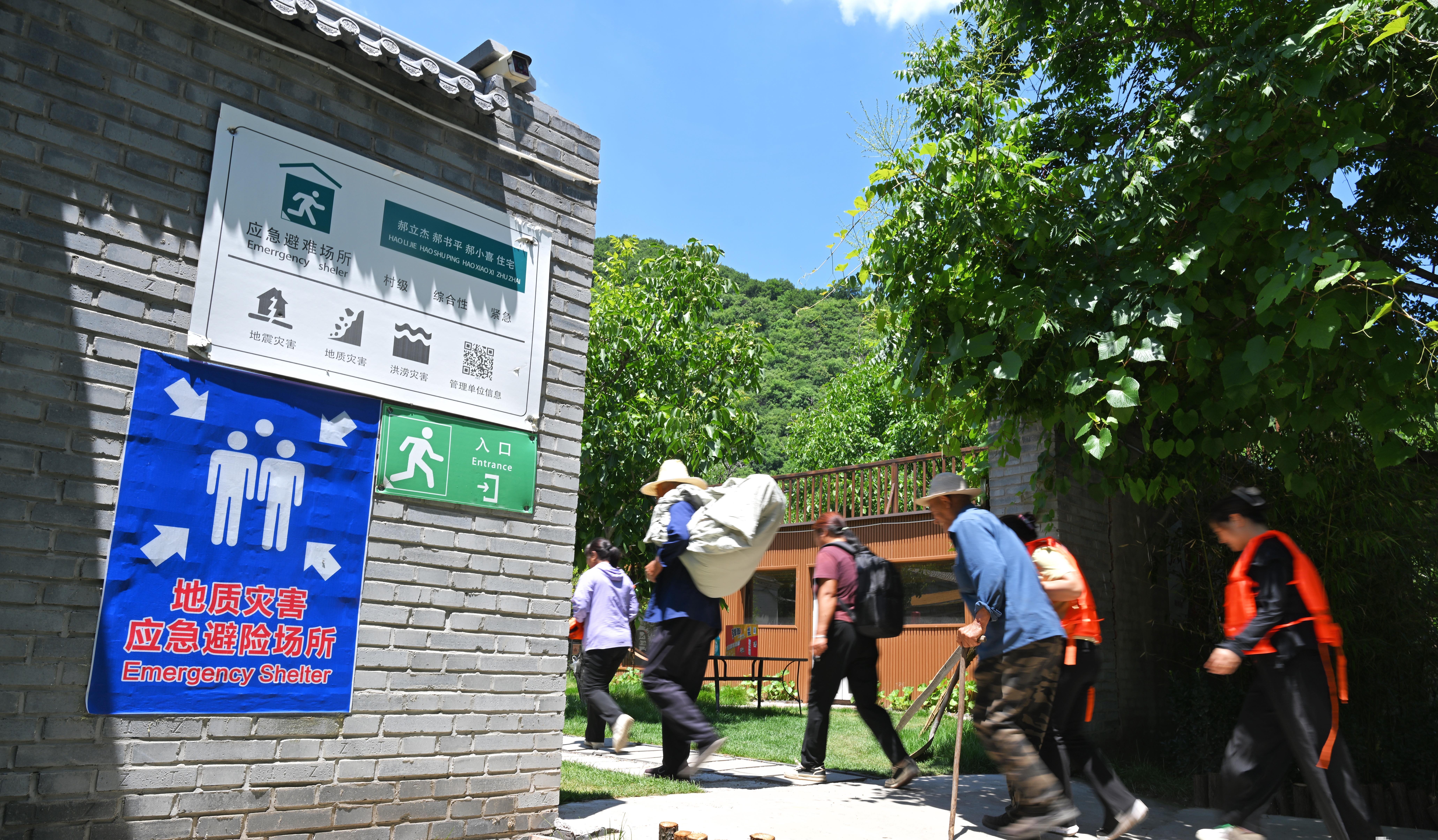 闻汛而动 守护安全丨河北:压紧压实责任,做好地质灾害防御工作