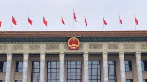 国务院批复同意!超7万亿元大产业,来了!