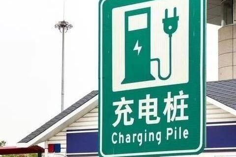 “冀路行”即将正式上线!出行服务一键直达→