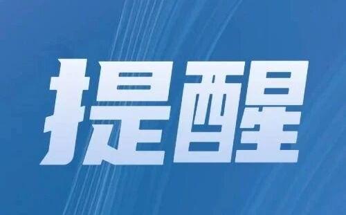 多人因蝉鸣听力受损,医生紧急提醒
