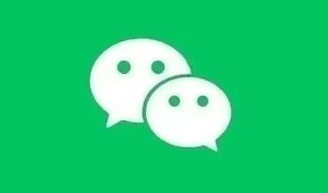 微信“撤回”功能，有新变化！