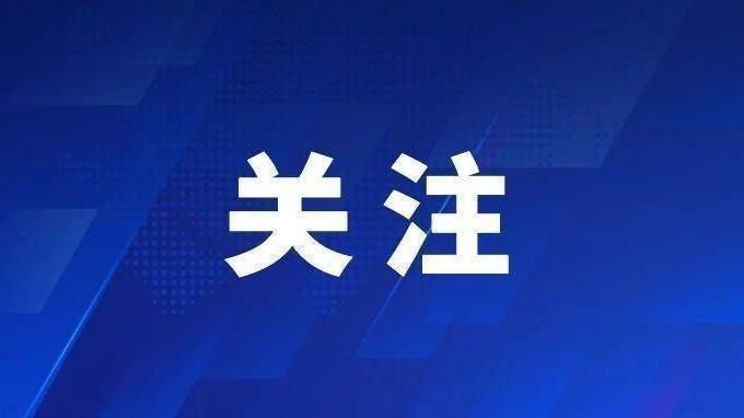 “不建议大家买深色蛋糕”上热搜