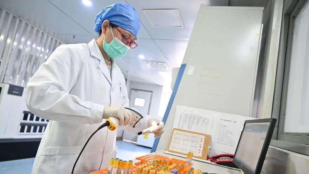 全国“一把尺” 医疗检验收费同检同价