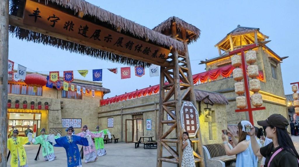 5条“潮玩河北”精品旅游线路发布