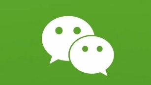 微信公告：集体下架
