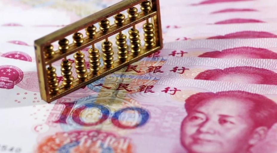 新型政策性金融工具方案印发 贴息成亮点