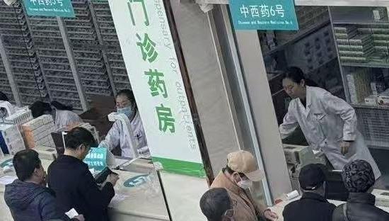 医保基金即时结算覆盖超九成定点机构 提前达成年度目标