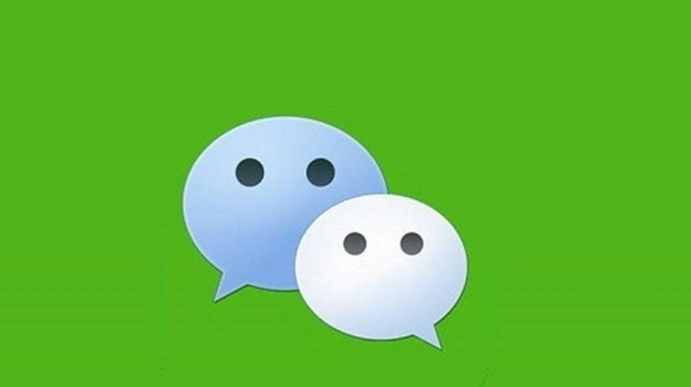 微信重大更新