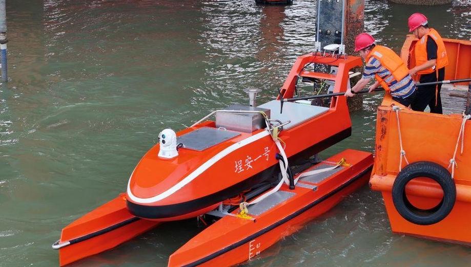 近海智能无人艇“埕安一号”在天津投入运行