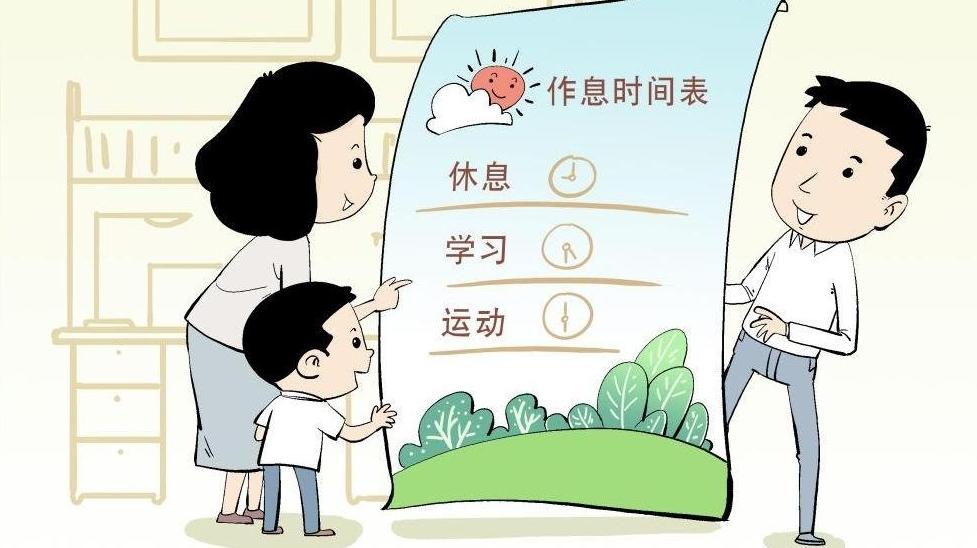 处暑遇开学 中医支招守护中小学生健康