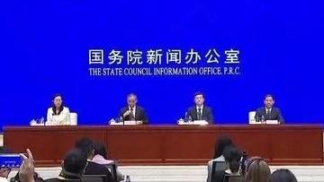 工信部：加快新一代通信网、算力网规划建设 加强6G技术研发