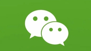 微信：请勿使用这种头像，或被封号