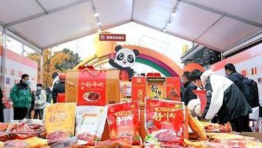 到2028年塑造100个中国消费名品