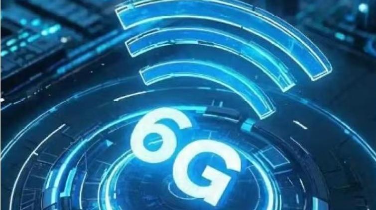 关于6G基站、6G智能手机,工信部重磅发文!