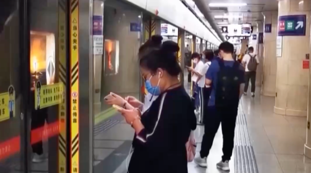 快告诉家里人!手机这个功能,不用时立刻关闭