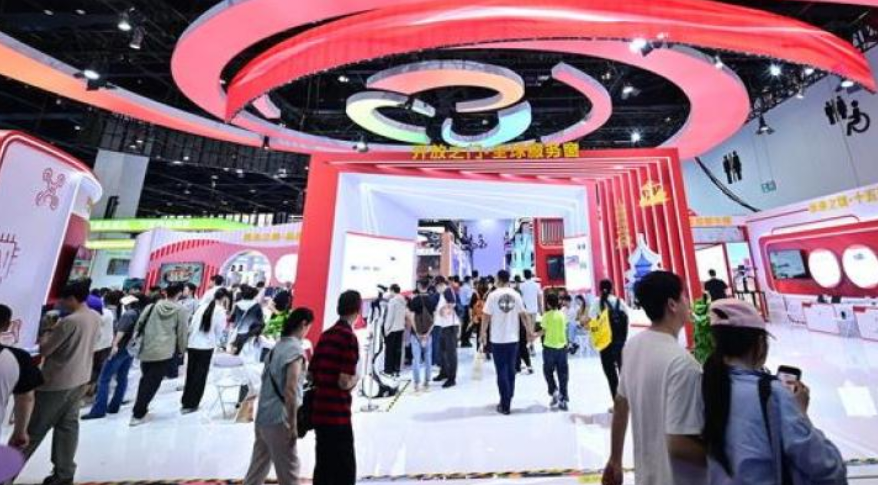 2026年服贸会达成各类成果1200余项