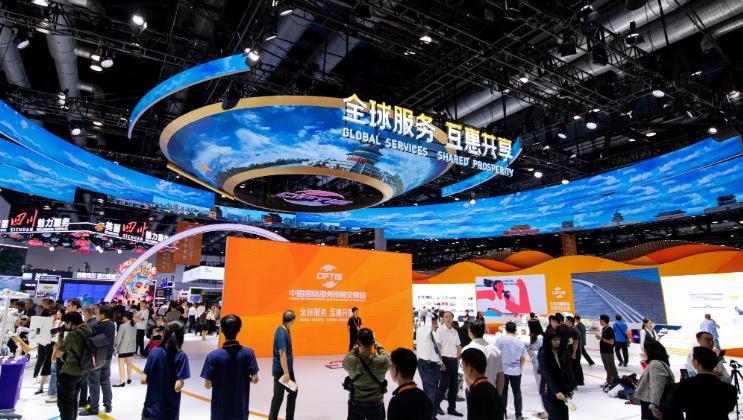 加强协同合作，共拓服务贸易空间——探访2026年服贸会京津冀联合展