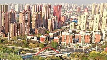 京津冀合力打造区域产业协同数智化转型示范