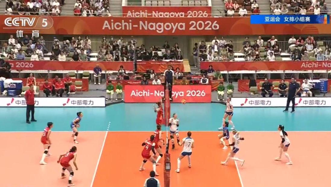 两连胜!中国女排小组第一晋级八强