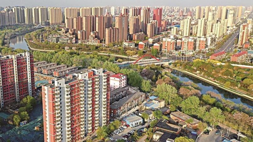今天起,装修、交物业费也可提取公积金!
