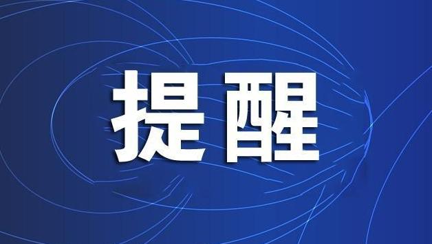洗澡洗出肺部感染!这个不起眼的习惯,很多人都有