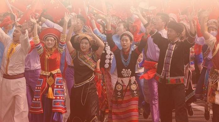 2026年民族团结进步宣传周启动