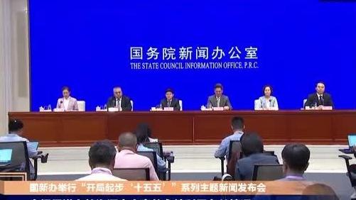到2030年 全国海洋生产总值将突破13万亿元