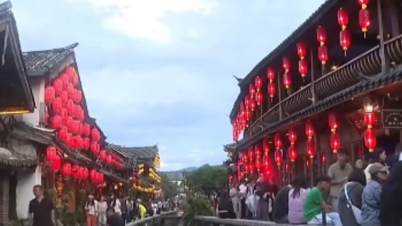 我国将培育更多旅游名县和“宝藏小城”