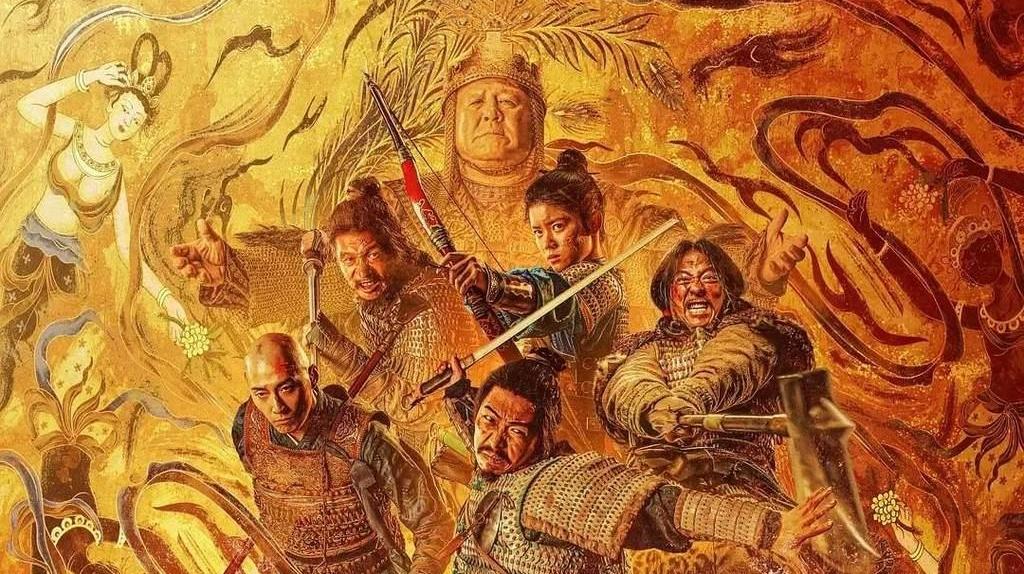 票房破两亿!中秋档新片云集、题材多元