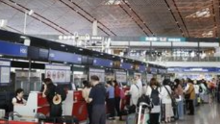 谨防退改签诈骗,公安机关发布民航出行安全提示