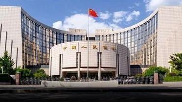 中国人民银行调整完善若干货币政策工具