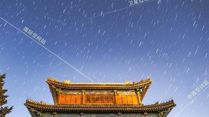 国庆假期星空彩蛋!两大空间站先后闪耀夜空